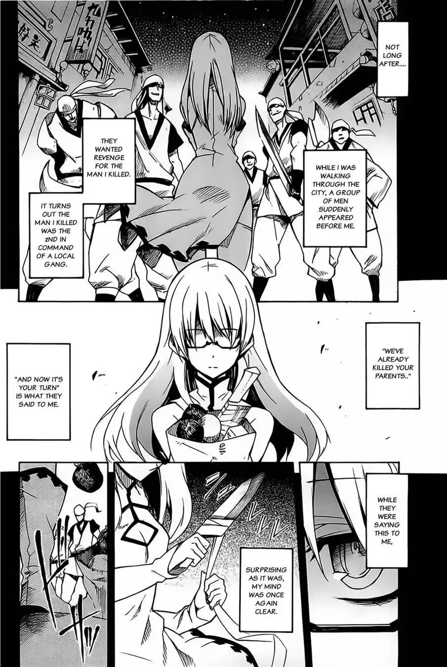 Akame ga Kill! Chapter 7 16